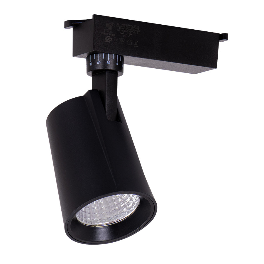 SPOT SUR RAIL LED ORIENTABLE 18W 220V 4000K