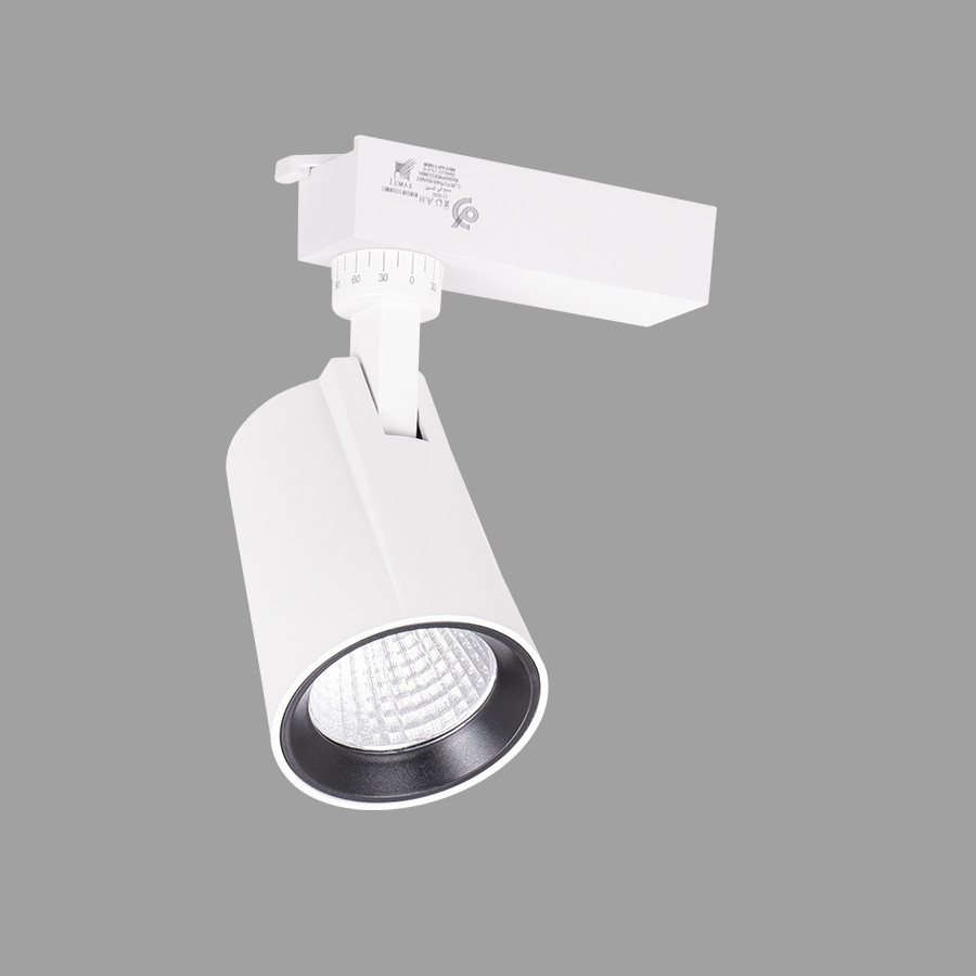 SPOT SUR RAIL LED ORIENTABLE blanc 18W 4000K