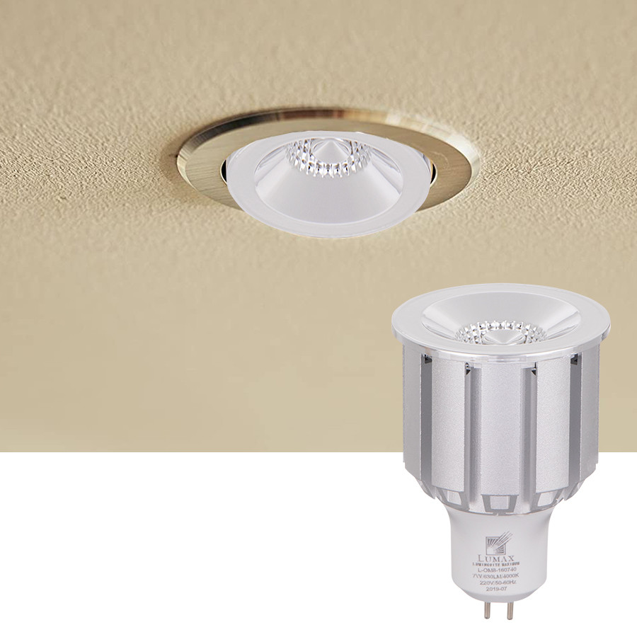 LAMPE MR16 LED COB 220V