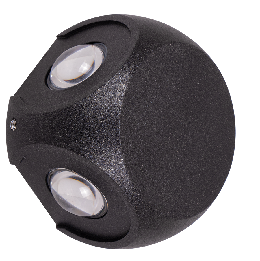 APPLIQUE LED D'EXTERIEUR IP54 220V